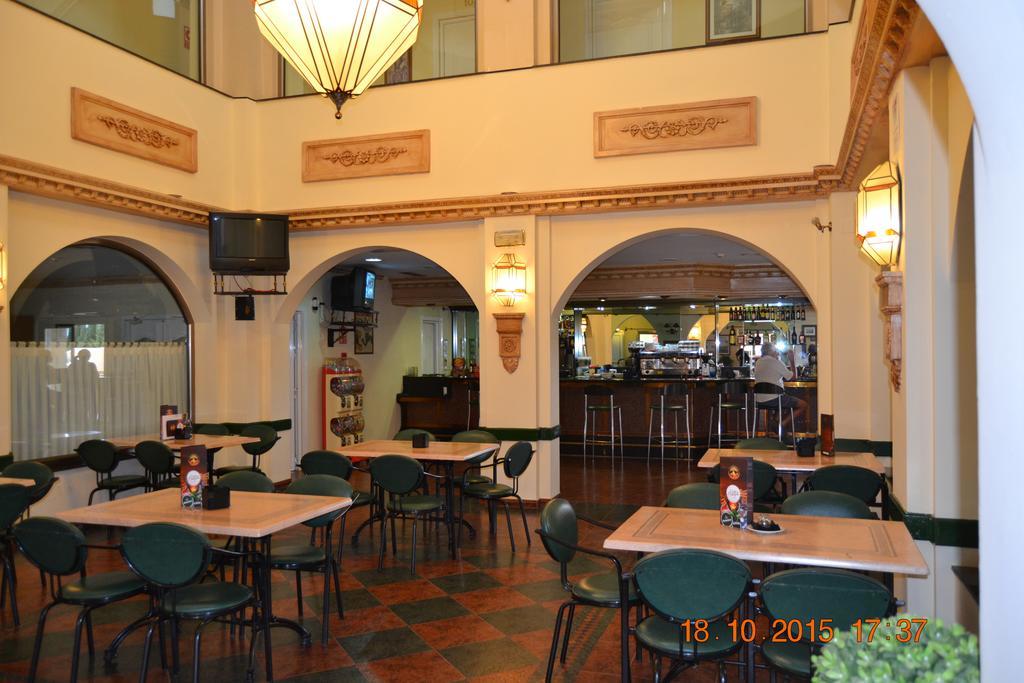 Hotel Poniente Moraleda De Zafayona Exterior photo